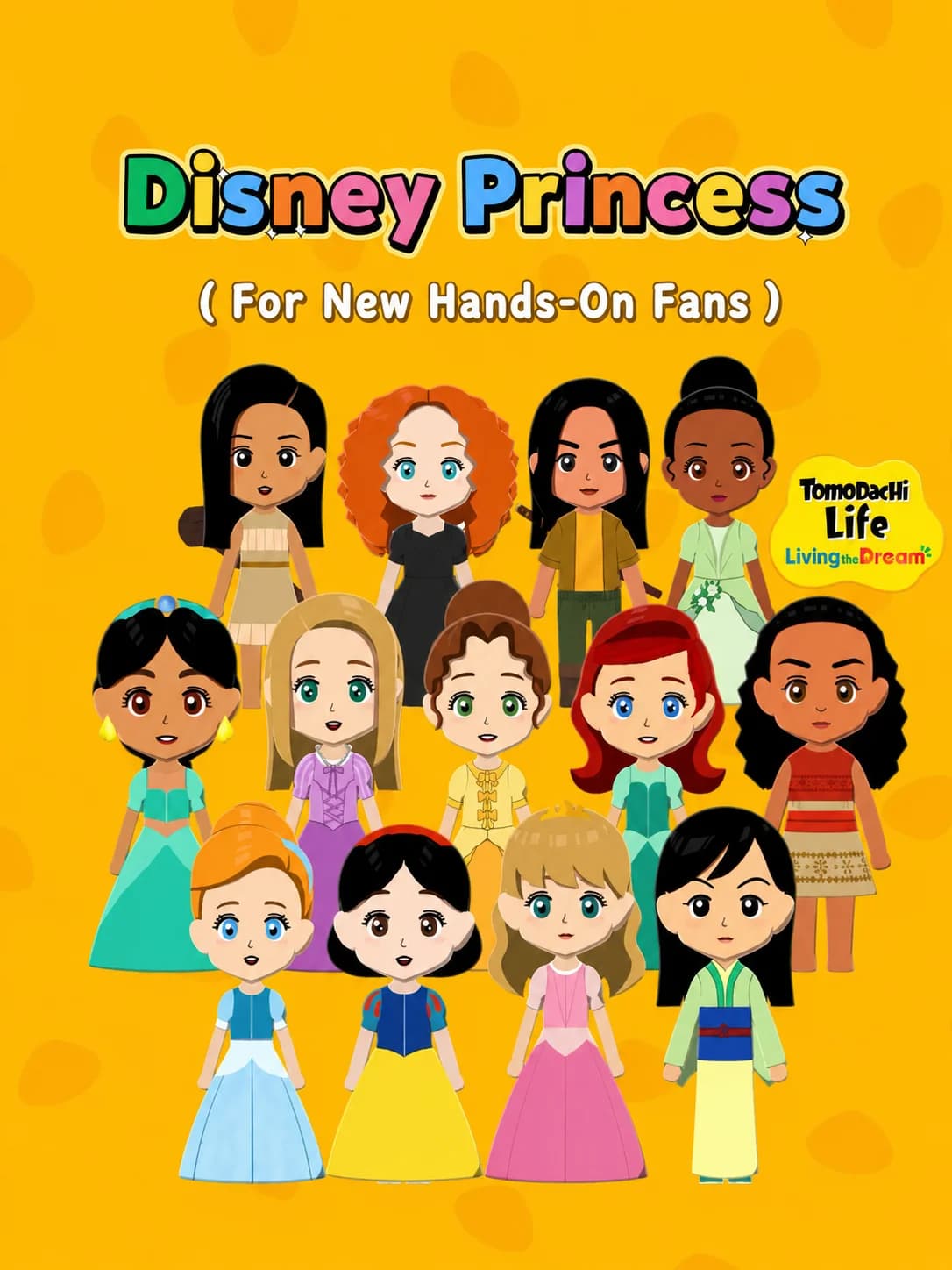Aurora Mii gallery photo 1