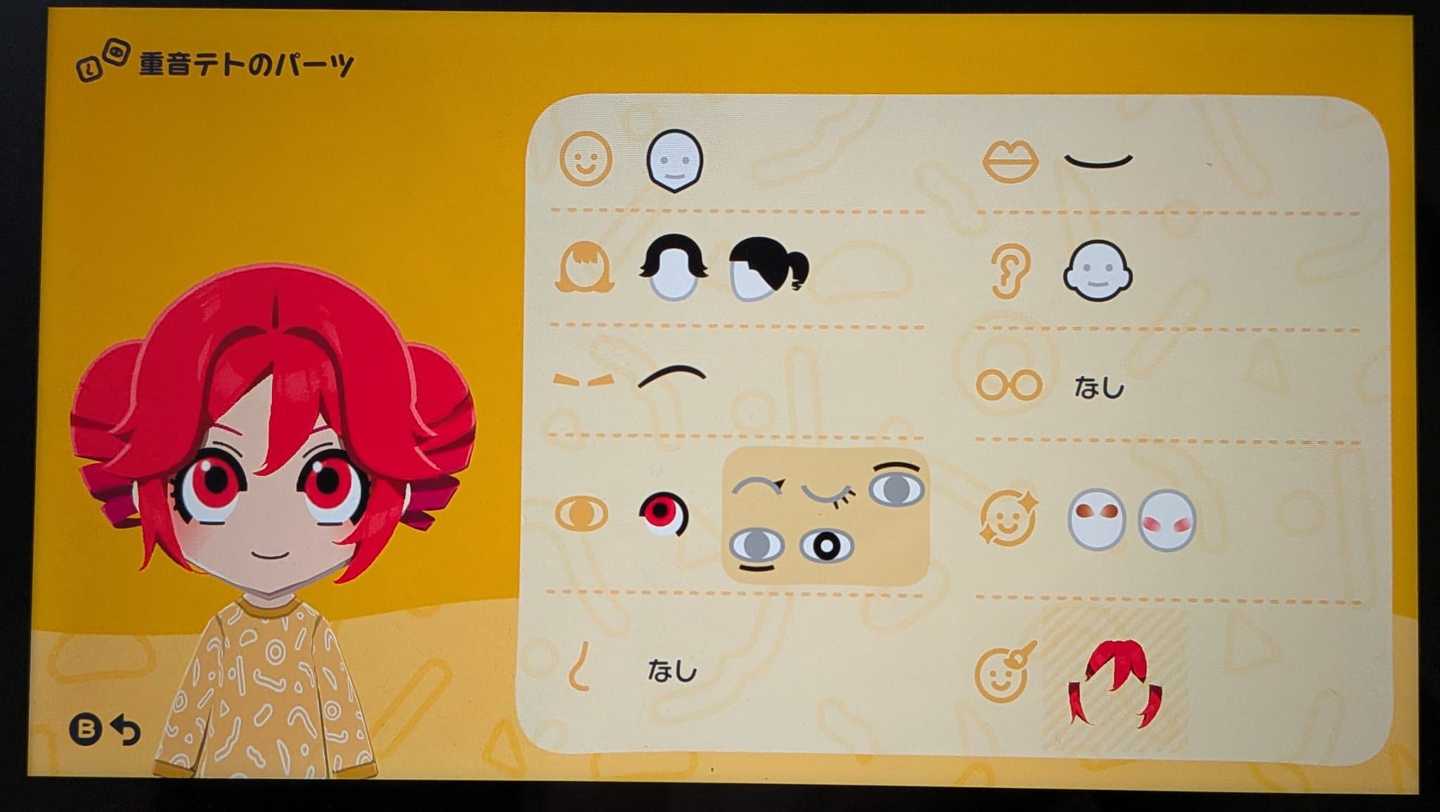 Kasane Teto Mii features guide